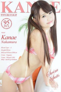 聊斋玉女