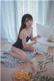 二与一为三
