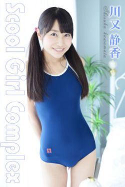 叔叔的成品店打工日记人物介绍